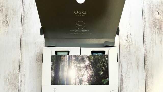 Ooka iP Skin Series