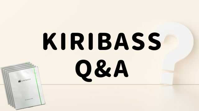 KIRIBASS（キリバス）青汁フェイスマスクのQ&A